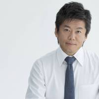Takafumi Horie Horie sees bitcoin as route to more security, less government