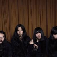 Wise words: Bo Ningen is made up of (from left) Akihide ‘Mon-chan’ Monna, Kohhei Matsuda, Taigen Kawabe and Yuki Tsujii. The group’s latest release is a 37-minute-long collaboration with British group Savages called “Words to the Blind.” Bo Ningen teams up with Savages for Dadaist jam