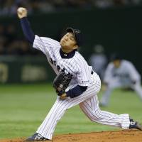 Unhittable: Japan starter Takahiro Norimoto tossed five no-hit innings against the MLB All-Stars on Saturday in Game 3 of the MLB-Japan All-Star Series at Tokyo Dome. Samurai Japan won 4-0. Norimoto, three relievers toss combined no-hitter against MLB All-Stars