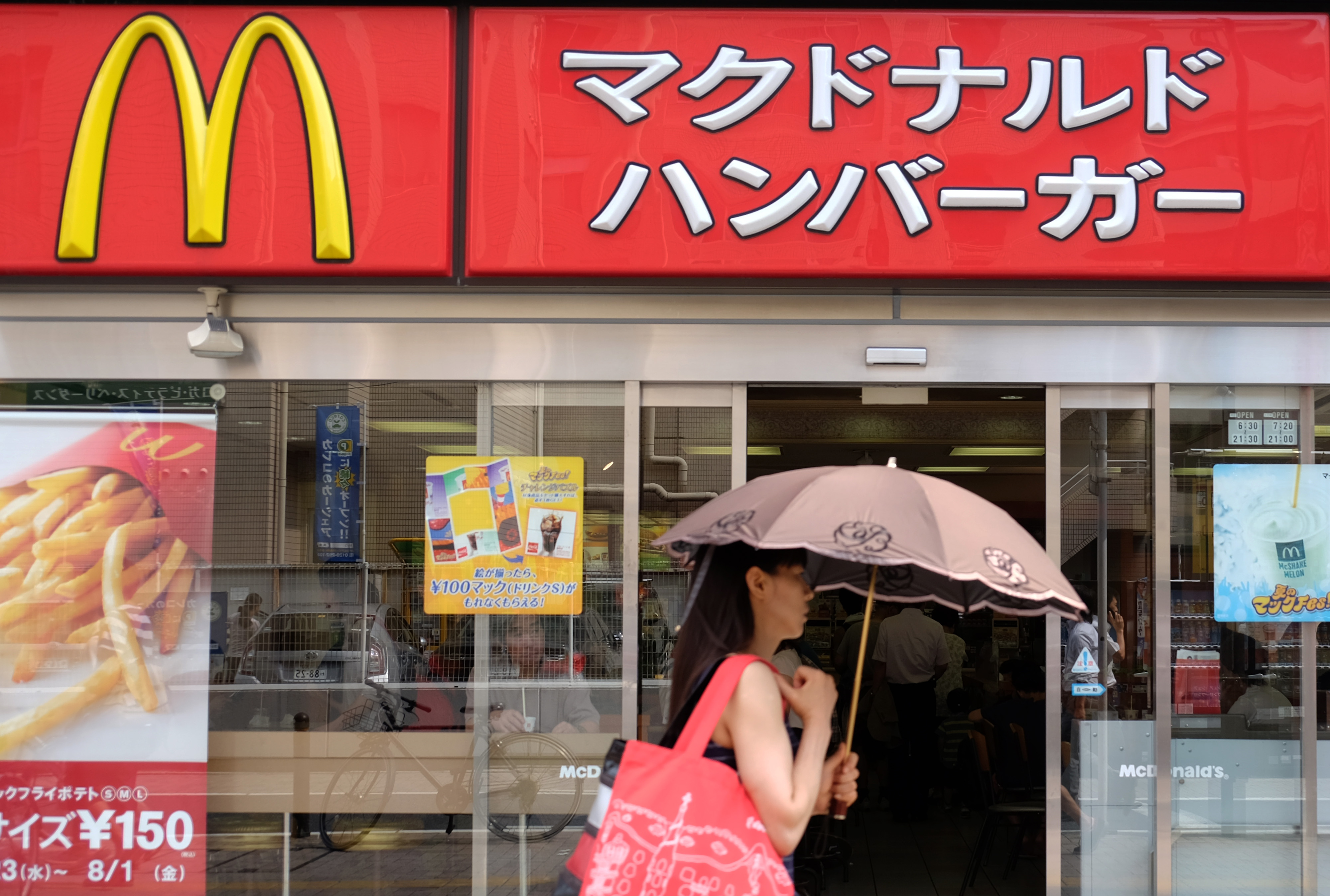 McDonald's to sell only small-size fries due to delayed ...