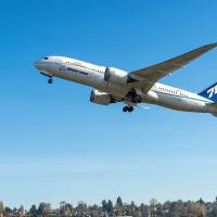 This Boeing handout photo shows the ecoDemonstrator 787 during flight testing in Seattle. Boeing announced Wednesday that it completed the first test flight with “green diesel,” which offers potential for reducing greenhouse gas emissions in aviation. A Boeing 787 dubbed the ecoDemonstrator successfully flew with 85 percent conventional fuel and 15 percent green diesel, the company said. The “green” fuel is made from vegetable oils, waste cooking oil and waste animal fats. It has previously been used for ground transportation, but not for aviation. Boeing completes 787 test flight with 'green diesel'