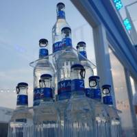 Big in Japan: Alcoholic beverage Zima found more fans in Japan than in other countries. Zima gets a new look and a second chance