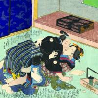 A roll in the teahouse: A colorful woodblock print of two lovers. Blowing the dust off Edo Period erotica