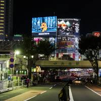 Month of music: Red Bull Music Academy Tokyo dominated the skyline in Tokyo when it began in October. Who was music being made for in 2014?