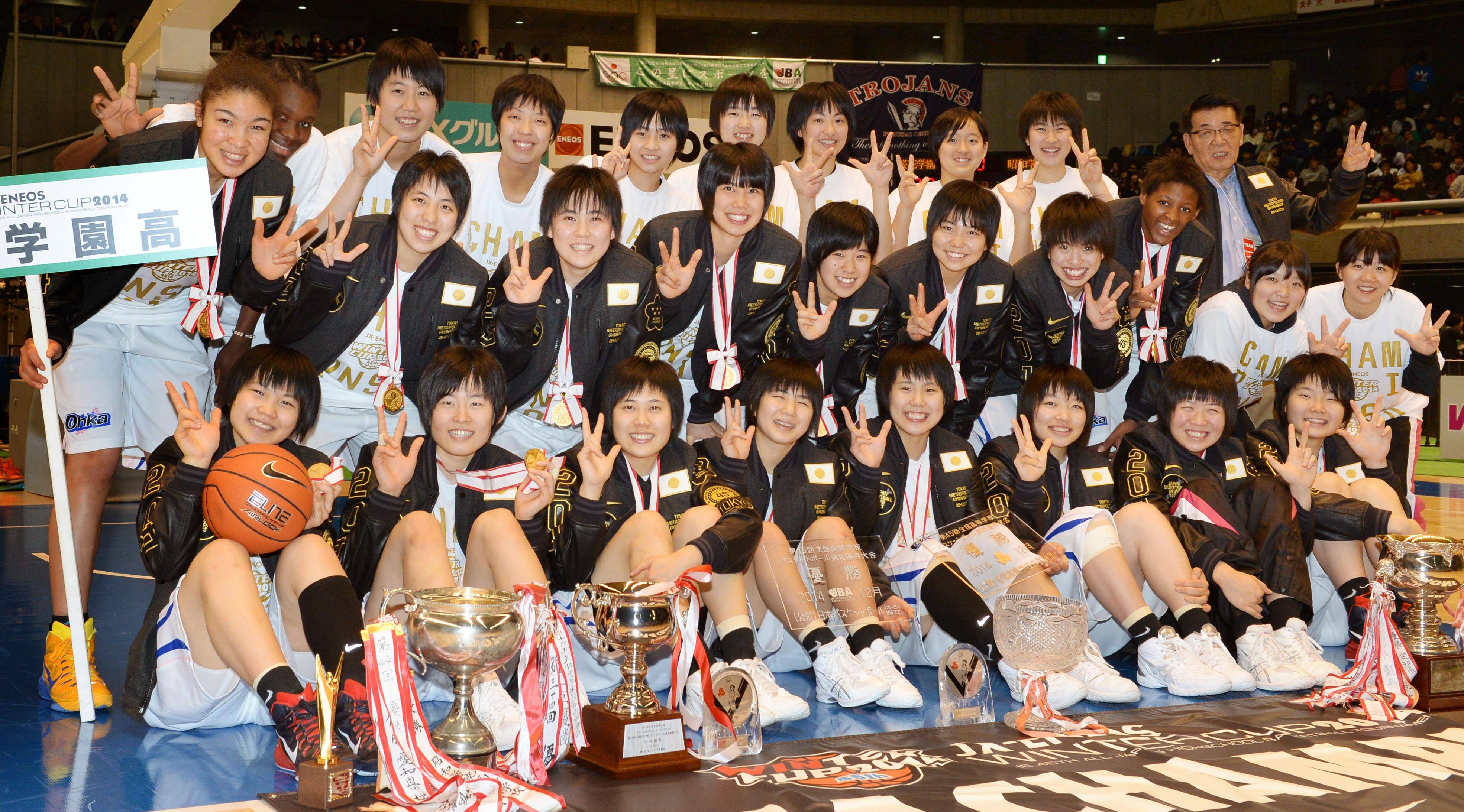 Oka Gakuen Beats Showa Gakuin For Winter Cup Girls Title The Japan Times 