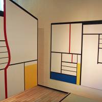 Tea abstraction: A portion of the “Mondrian Teahouse” by Arata Isozaki has been recreated inside the Watari-um museum. Taking flight with Arata Isozaki