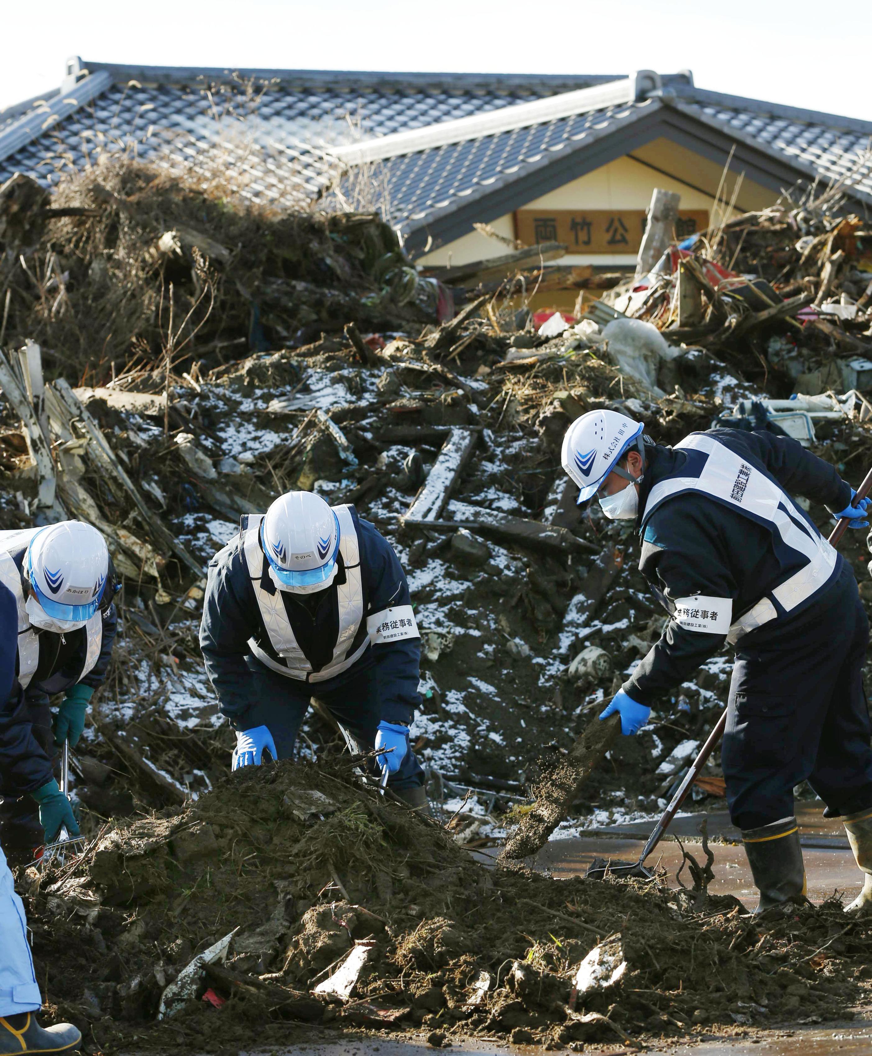 Futaba, Fukushima Alchetron, The Free Social Encyclopedia