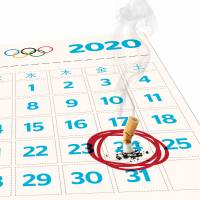 Smoke signals: Can Tokyo ever go smoke-free?