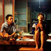 Memory loss: After suffering from amnesia, a troubled man nicknamed Pooch (Subaru Shibutani) becomes the lead singer of an Osaka band managed by Kasumi (Fumi Nikaido) in Nobuhiro Yamashita's new film. Misono Universe: Screaming from the gutter to the stars
