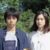 I can't recall: High school student Azusa Oribe (Akari Hayami) seems to be forgotten by everyone except Takashi Hayama (Nijiro Murakami). Forget Me Not: Falling in love is hard when no one remembers you