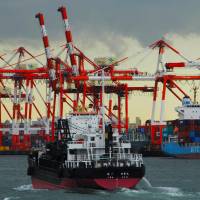 A vessel passes Oi Container Terminal. Finding your sea legs on Tokyo Bay