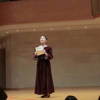 Trailblazers: Konan's cast list since 1966 includes Rina Hyoda, who plays Lady Macbeth in this year's Macbeth Konan W.U. students set to mark 50 years of Shakespeare in English
