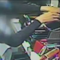 Saitama high school students busted after theft spree in South Korea