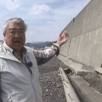 The new fight: Akahama Reconstruction Committee chairman Hiromi Kawaguchi is one of the two subjects of Haruko Konishi's documentary Akahama Rock'n Roll, which focuses on an area in the town of Otsuchi that was devastated by the tsunami that followed the Great East Japan Earthquake in 2011. Fighting to recover from the ocean's wrath