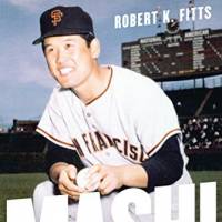Excavating Japan's buried baseball history with Masanori Murakami