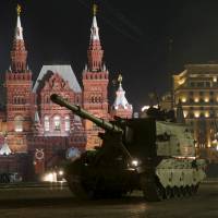 Russian self-propelled Koalitsiya-SV guns are seen during a Monday rehearsal for the Victory parade on Moscow's Red Square. Russia will celebrate the 70th anniversary of the victory over Nazi Germany in World War II on Saturday, and U.N. Secretary-General Ban Ki-moon is expected to attend, despite criticism from Ukraine and other parts of Central Europe. Despite criticism from Ukraine, Ban plans to attend Victory Day in Moscow