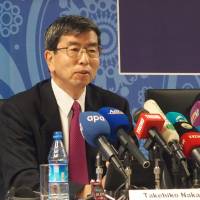 Asian Development Bank President Takehiko Nakao speaks during a news conference in Baku on Saturday. ADB, AIIB agree to collaborate