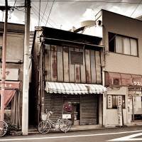 Resisting gentrification: Rundown homes are typical in Tokyo's Sumida Ward, where leatherwork takes place in tanneries often run by maligned groups. Investigating 'impurity' in Tokyo's marginalized leatherwork districts