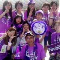 Festive mood: Fukushima Firebonds fans displayed team spirit and enthusiasm before the franchise's first-ever playoff game on Saturday in Morioka, Iwate Prefecture. Fukushima makes great progress in first season