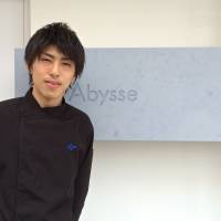 Already wowing taste buds at age 29, Abysse owner and chef Kotaro Meguro is one to watch. Abysse: Seafood rules at one of Tokyo’s best new French restaurants