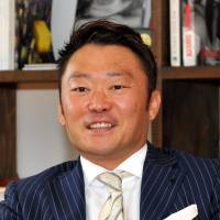 Tomoyuki Mochida Changing the real estate game