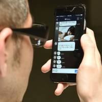 Police and cybersecurity companies have been receiving reports of sextortion cases, in which a victim is threatened with the publication of explicit images if they don't hand over money. 'Sextortion' warning after victim targeted by crime ring