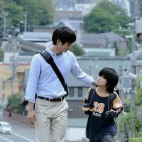 Kimi wa Ikko Slowing a spiral of negativity in Mipo Oh's 'Being Good'