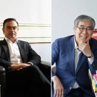 Nissan President and CEO Carlos Ghosn (Left) talks about the Nissan Art Award. Director of Mori Art Museum Fumio Nanjo (Right) is also the chairman of the Nissan Art Award. Nissan award echoes a maturing art world
