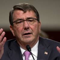 Defense Secretary Ash Carter testifies July 7 on Capitol Hill. The Associated Press has learned that Pentagon leaders are finalizing plans aimed at lifting the ban on transgender individuals serving in the military. Senior U.S. officials say an announcement is expected this week. Pentagon said poised to lift military's transgender ban