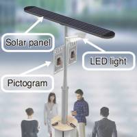 Phone-charging stations set for Tokyo tourist spots