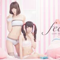 From women's underwear to men's street wear, Japan knows its market