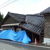 Shaken: A house in Wajima, Ishikawa Prefecture was left uninhabitable after it collapsed in the 2007 Noto Peninsula Earthquake. Temblors in the home insurance business