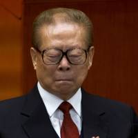 Jiang Zemin China party says no disrespect meant with Jiang sign removal