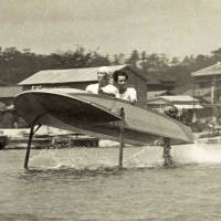 All aboard: Kotaro Horiuchi pilots a three-strut hydrofoil he built in 1952. Kotaro Horiuchi: A life spent in uncharted waters of boat design