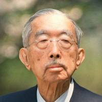 Emperor Hirohito China drew up policy in 1950 to insist on abolition of Japan's emperor system, documents reveal