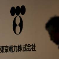 Tepco faces mounting legal woes over Fukushima No. 1 meltdowns