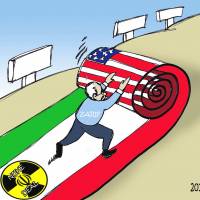 End of Iran's Islamic revolution