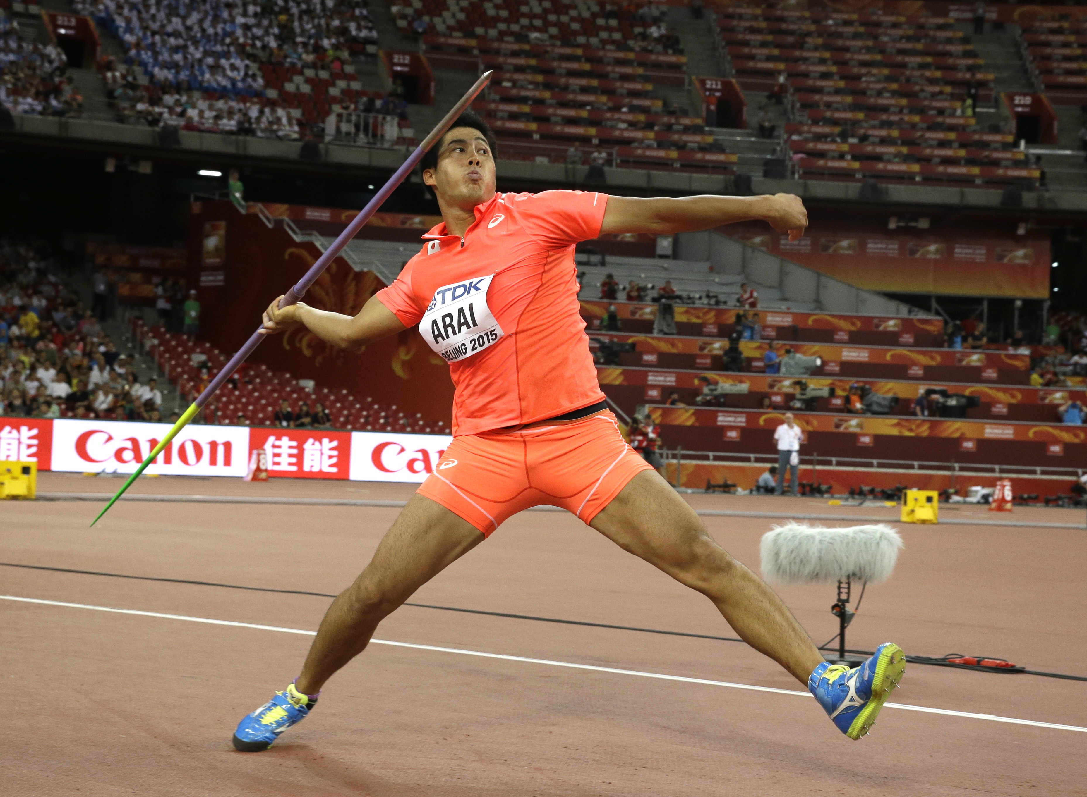 Arai takes aim after topping javelin qualification The Japan Times