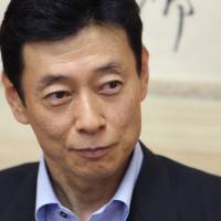 Yasutoshi Nishimura Japan may miss 2% inflation target but achieve it later, deputy economy minister says