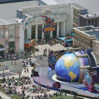 Universal Studios Japan in Osaka is seen in this aerial image. U.S. cable operator Comcast Corp. is negotiating to buy a stake in USJ Co., which operates the theme park. Comcast in talks to buy stake in USJ