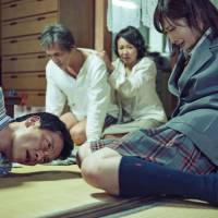Quadruple amputee yakuza raises hell in 'Daruma'