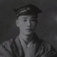 Existential angst: A portrait of Kansuke Naka at age 20, taken in December 1905. Six years later his acclaimed childhood memoir would be serialized in a Tokyo newspaper. A misanthropic memoir from Meiji Era Tokyo
