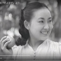 The tune that Japan wanted after the war
