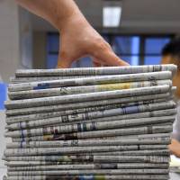 All eyes on them: Newspapers have faced stiff competition for attention from digital news sources. The biggest, Yahoo News, scores around 10 billion page views a month. Stop the presses, Yahoo News is on a roll