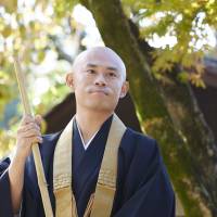 'Boku wa Bosan' depicts the mundane reality of life as a Japanese monk