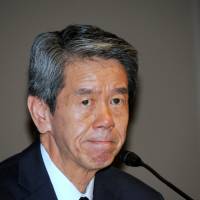 Bank sued by chinese billionaire due to forex loss