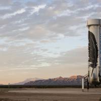 This image obtained Tuesday from Blue Origin shows the world's first reusable rocket after a successful landing at a site in West Texas. Bezos firm boasts reusable rocket, gets booster to return to Earth, land upright