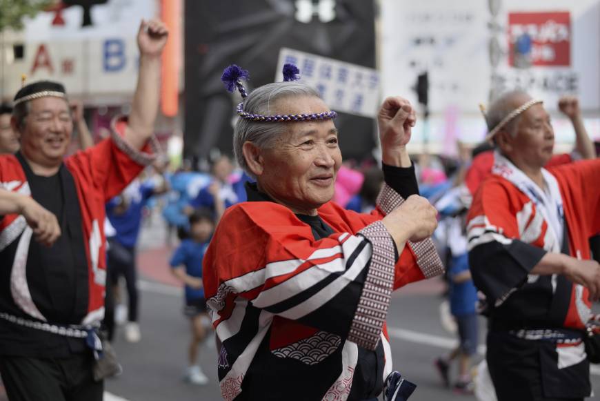 Japan ranks top in average life expectancy OECD The Japan Times