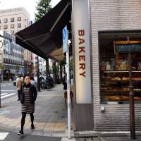 Loaves aplenty: Bakeries are now part of the Tokyo cityscape. A short history of 'real' bread in Japan