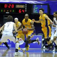The HeatDevils (in white), facing the Tokyo Apache in a 2011 road game, have been plagued by attendance and cash woes for years. HeatDevils still lacking fan support